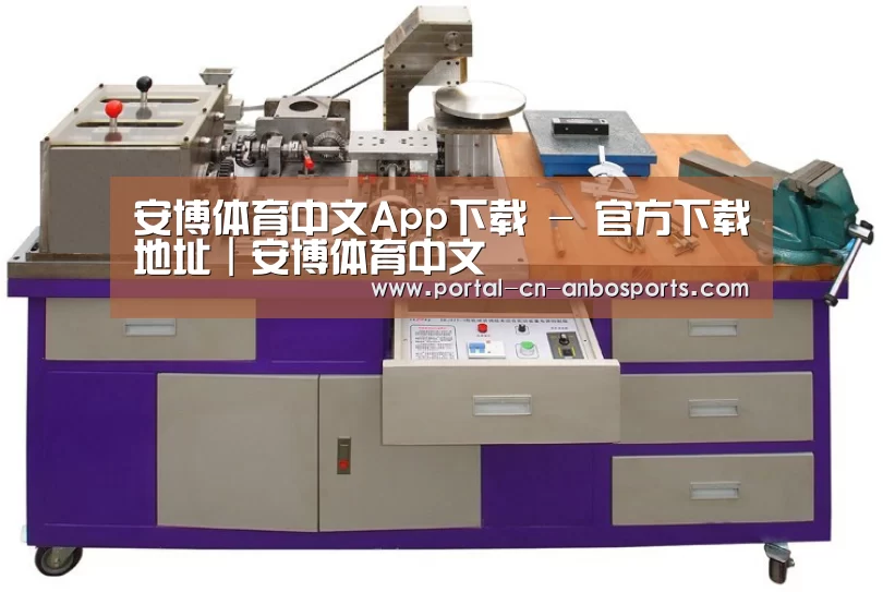 产品名称八(图1)