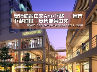 案例展示一(图1) 案例展示一(图1)