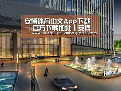 案例展示二(图1)