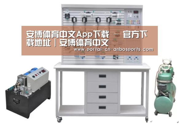 产品名称六(图1)