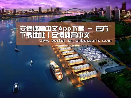 案例展示八(图1) 案例展示八(图1)