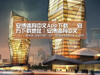 案例展示三(图1)